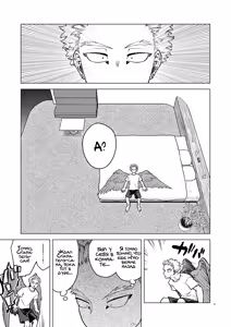 Page 4 of Happy Room - preview thumbnail
