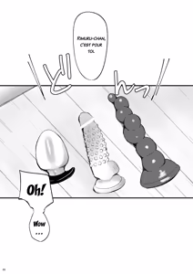 Page 2 of DILDO!! - preview thumbnail