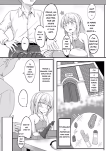 Page 3 of DILDO!! - preview thumbnail