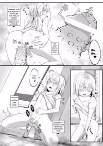Page 5 of DILDO!! - preview thumbnail