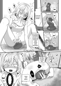 Page 8 of DILDO!! - preview thumbnail