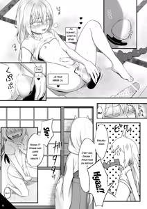 Page 10 of DILDO!! - preview thumbnail