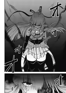 Page 332 of 回复术士重启人生 - preview thumbnail