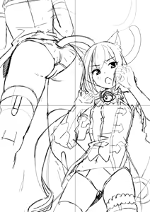 Page 7 of Kanzarin 2020-2023 - preview thumbnail
