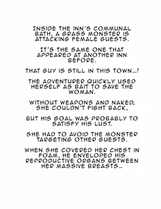 Page 2 of Nyuuyoku-ba Shuugeki - preview thumbnail