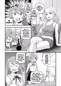 Page 3 of Kanojo no Gal na Onee-san ni Sasowareta node Shimashita. Ch. 6 | My Girlfriend's Gal-like Onee-san Seduced Me and We had Sex Ch. 6 - preview thumbnail