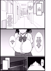 Page 15 of Boku no Tanomi de Hoka no Otoko to SEX shite kita Toki no Hanashi o Kikasete kureru Kanojo | My Girlfriend Shares Every Dirty Detail of Having SEX with Other Guys at My Request - preview thumbnail