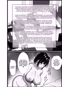 Page 10 of Boku no Tanomi de Hoka no Otoko to SEX shite kita Toki no Hanashi o Kikasete kureru Kanojo | My Girlfriend Shares Every Dirty Detail of Having SEX with Other Guys at My Request - preview thumbnail