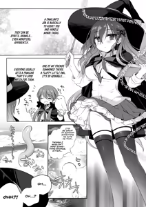 Page 5 of The Greatest HOMEWORK - preview thumbnail