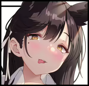 Page 168 of shiun - preview thumbnail