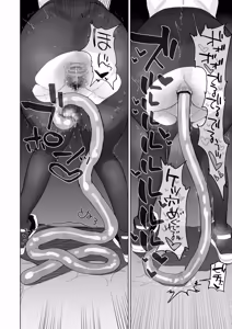 Page 27 of Taikei daru daru Ouji-sama Minase Ren wa Onaritai - preview thumbnail