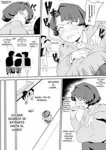 Page 3 of Saimin Busoku 1 y 2 - preview thumbnail