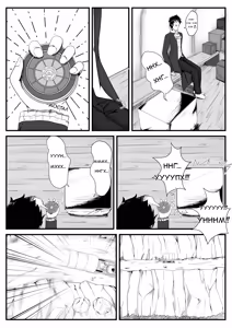 Page 3 of Crimson Witch 2 - preview thumbnail