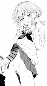 Page 3 of Kurage Mizuo - preview thumbnail