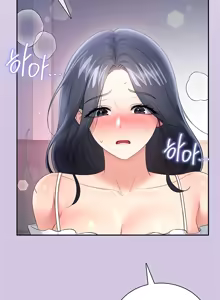 Page 3 of 飞机杯女神连线中 Wireless Onahole - Chapter 92 机翻 - preview thumbnail