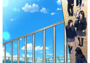 Page 168 of Otokonoko Gakuen Roshutsu - preview thumbnail