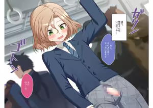 Page 22 of Otokonoko Gakuen Roshutsu - preview thumbnail