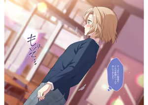 Page 29 of Otokonoko Gakuen Roshutsu - preview thumbnail