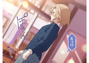 Page 31 of Otokonoko Gakuen Roshutsu - preview thumbnail