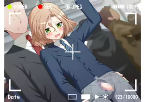 Page 343 of Otokonoko Gakuen Roshutsu - preview thumbnail