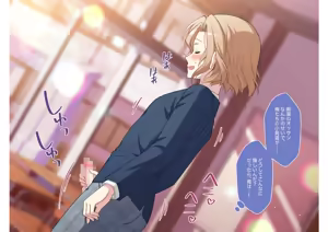 Page 36 of Otokonoko Gakuen Roshutsu - preview thumbnail
