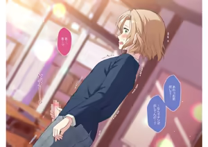 Page 38 of Otokonoko Gakuen Roshutsu - preview thumbnail