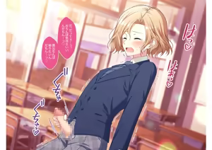 Page 42 of Otokonoko Gakuen Roshutsu - preview thumbnail