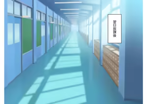 Page 50 of Otokonoko Gakuen Roshutsu - preview thumbnail