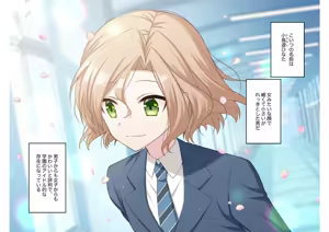 Page 5 of Otokonoko Gakuen Roshutsu - preview thumbnail