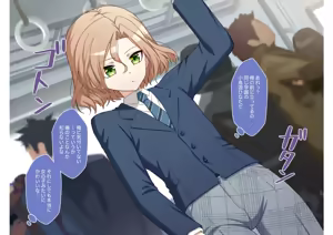 Page 8 of Otokonoko Gakuen Roshutsu - preview thumbnail
