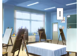 Page 88 of Otokonoko Gakuen Roshutsu - preview thumbnail