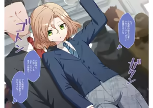 Page 9 of Otokonoko Gakuen Roshutsu - preview thumbnail