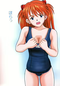 Page 30 of Daite Yo - preview thumbnail