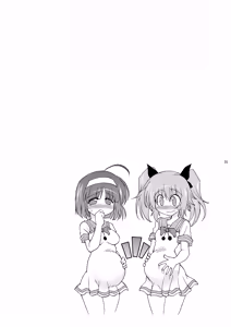 Page 25 of Kodukuri Angel Soushuuhen＋α - preview thumbnail