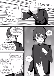 Page 3 of Please, President!! - preview thumbnail