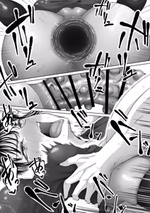 Page 41 of Shiriana Benjo Kai - preview thumbnail