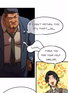 Page 6 of UNSPOKEN (= MAXIMOO) - Spark in the Ashes - preview thumbnail