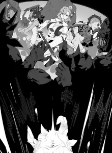 Page 16 of 十七云紫 - preview thumbnail