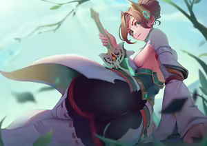 Page 100 of 十七云紫 - preview thumbnail