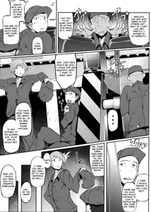 Page 4 of sweet side dish Eila no Okazu - preview thumbnail