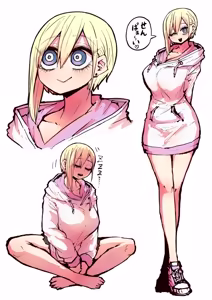 Page 56 of Daininki Haishinsha Tokidoki Mesuneko "Kouhai wa InCha Agari no Influencer" - preview thumbnail