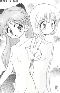 Page 15 of Kakumei Seisen Dai Ni Gou - preview thumbnail