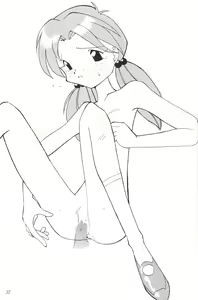 Page 36 of Kakumei Seisen Dai Ni Gou - preview thumbnail