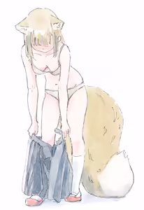 Page 16 of ポランカ | ガーティ | porankaran - preview thumbnail