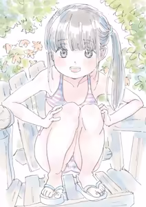 Page 215 of ポランカ | ガーティ | porankaran - preview thumbnail
