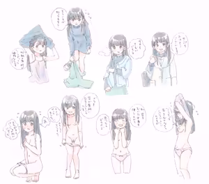 Page 68 of ポランカ | ガーティ | porankaran - preview thumbnail