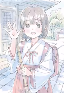 Page 791 of ポランカ | ガーティ | porankaran - preview thumbnail