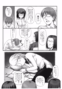 Page 5 of Isekai Elf no Ero Hon - preview thumbnail