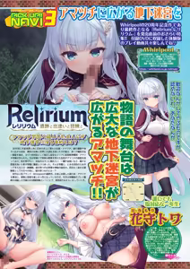 Page 30 of BugBug 2026-06 - preview thumbnail