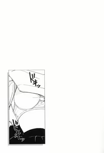 Page 179 of Kimochiii Hakken | 發現舒服的感覺 - preview thumbnail